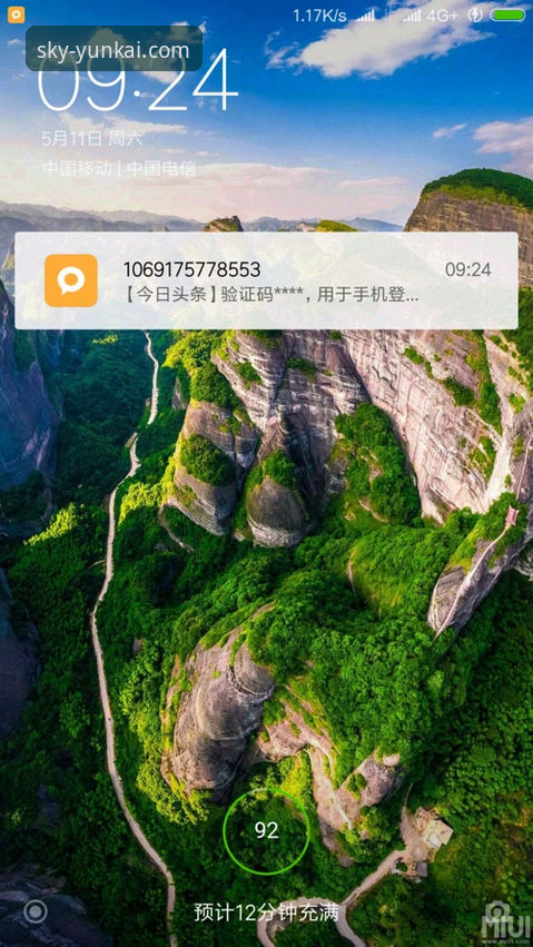 解锁云开体育官网的3大核心优势与5步手机版畅玩指南