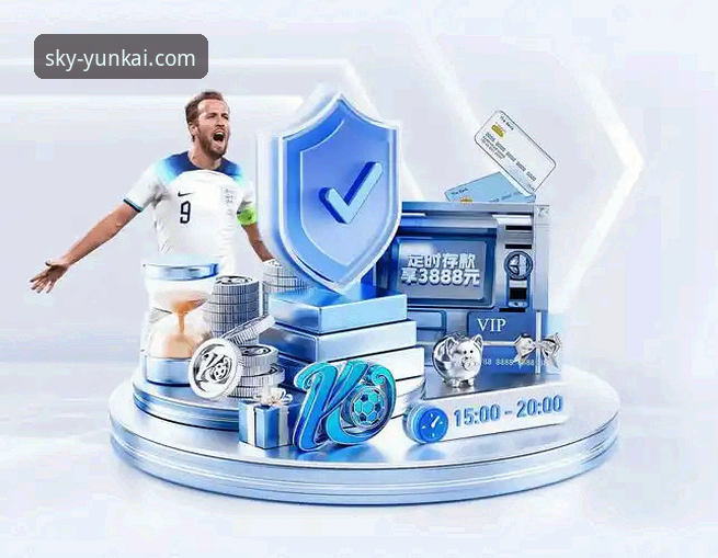 云开体育官网使用教程：从登录入口到最新版本下载全攻略